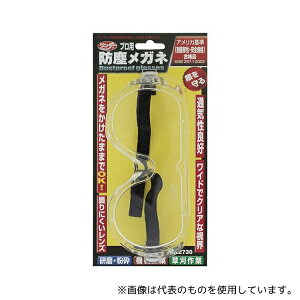 DIA-T 2730 hoKl 12