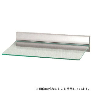 xN MR410 XVFt NA 200mm