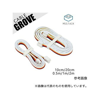 M5Stack M5STACK-CABLE-200 M5StackpGROVE݊P[u(200cmA1)