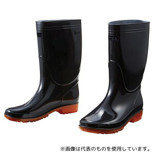 WHISEL(d) S4208 qC  26.5cm