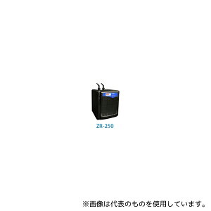 [XC ZR-250 pN[[ 64-6373-11