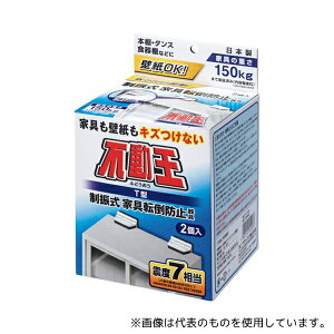 JECOM FFT-009 T^Œ莮s 1pbN(2)