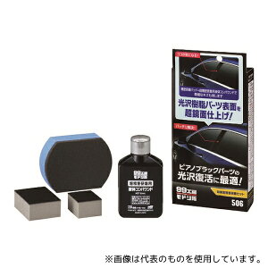 \tg99R[|[V 9506 99H[hV ʐZbg