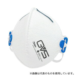 GVS N31000-HFSJ N99}XN SEGRE 150