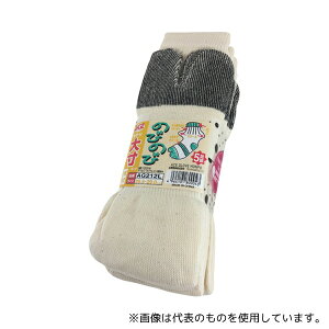 ACE() AG212L 吡T|[^[Li wt\bNX 5g