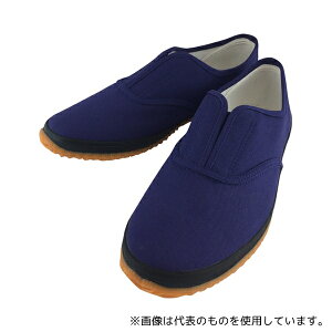 ACE(手袋) WS5001N-265 作業靴 たびぞう ネイビー 26.5cm