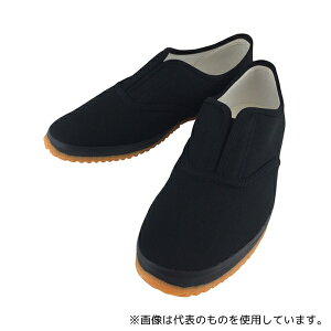 ACE(手袋) WS5001B-260 作業靴 たびぞう ブラック 26.0cm