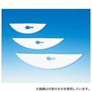 tH F-4022-006 PTFEhaH 100mm