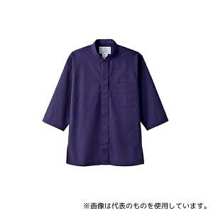 Zu 2-237 S Vc jp 7 
