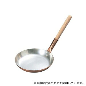 ېV 176300  eq ^ 16.5cm