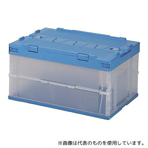 サンコー(三甲) 551170 耐久性オリコン フタ一体型 40L