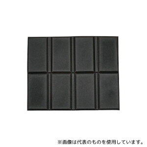 GsIX 7305 RpNgtH[NbVV[g