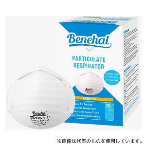 セーフラン安全用品 JN002 N95マスク 立体構造お面式 米国NIOSH承認 20枚入