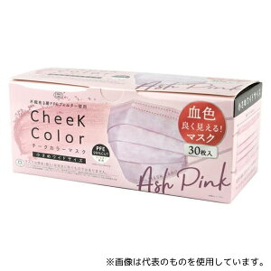 xm sDz3w Cheek Color }XN AbVsN 30