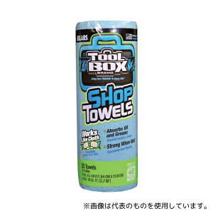 SELLARS 54400 TOOLBOX �V���b�v�^�I�� �u���[���[�� 55�V�[�g Z400