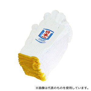 ACE() #100 {R 2{ 7Q[W 12o 600g