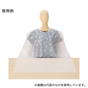 �V���K�[(SINGER) LPE0252NSWB �H���G�v�����g���؂�(50����)�z���C�g