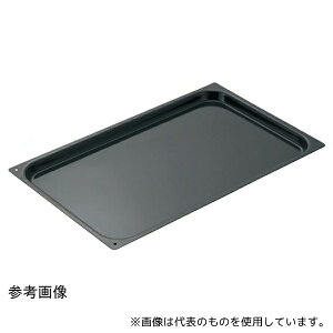 XMRY SE-1820EB Gizep 2/3TCY H20mm