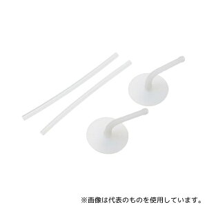 b`F 140051 gĂ! ݂₷Xg[Rbv 300 փXg[ZbgKA