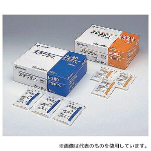 j`o No.80A XeveB(TM) x[W 50(~ppbhtJnp)