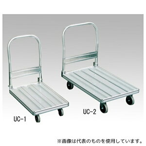 iJI UC-1 A~ 1-3320-01