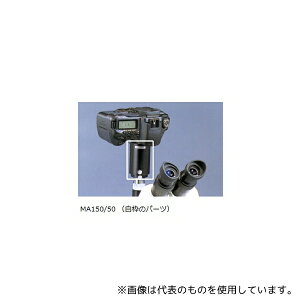 CWeNm MA150/50 MTV[YIvV JA^b`g Oዾp