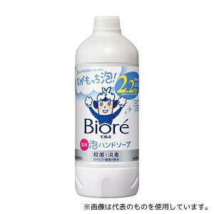 ԉ rIu Anh\[v ߂p 430mL