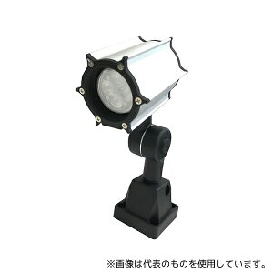 @ NLSS05C-AC LEDX|bgCg