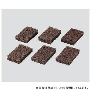 AY #120 Th}WbN BROWN 1(12)