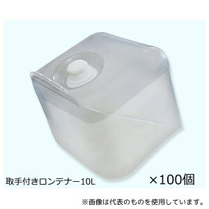 ZLXC 10RH-H-ML-K2 ei[ pe 10L t 1(100)