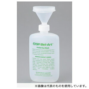 BEL-ART 24845-0000 |Pbg