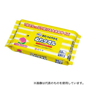 \ 45086 ނƂ肩ʂ^I To 1(60)