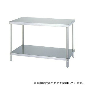 シンコー(業務用厨房機器) WB-4545 ステンレス作業台 (SUS430・ベタ棚仕様) 450×450×800