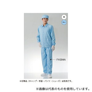 ���m�����g�t���[ FH203C-01 M �h�o�㒅 ��