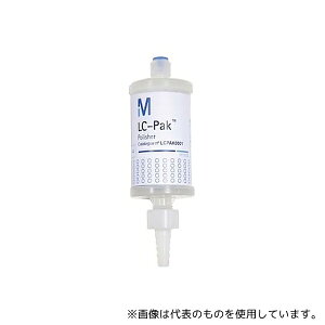 Merck LCPAK0001 LC-PAK POLISHER (1/PK) 1ST