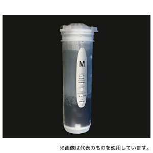 Merck QTUM0TEX1 QUANTUM TEX CARTRIDGE (1/PK) 1ST