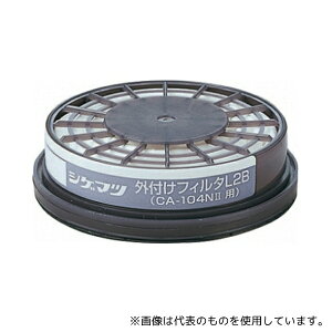 d쏊 2611 hŃ}XNpOttB^L2B