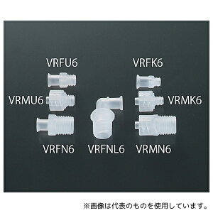 Nordson MEDICAL VRFN6 A[A_v^[ 1/8-27NPTtXA[ 1(10)