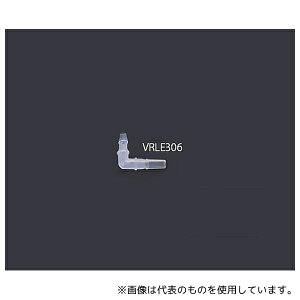 Nordson MEDICAL VRLE306 L^A[RlN^[ 3mm 5