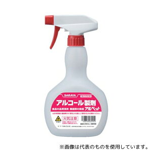 T 53045 tpl֗e Xv[{g AR[(댯)500mlp(ê)