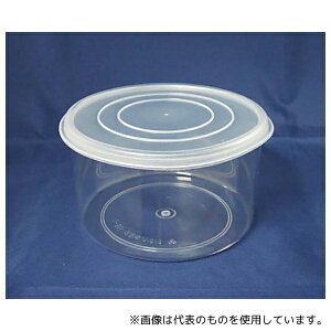 AY 110-1 V[e 110mm 550mL