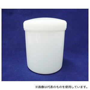 AY BHN-60 }[Xe No.7 610mL