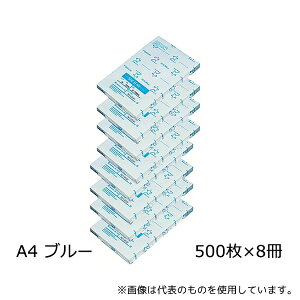  SC64RBA45 X^N u[ A4  1P[X(500×8)