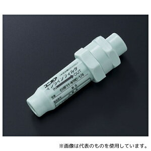 �L�b�c�}�C�N���t�B���^�[ CIRF11-N1RC-1/4 ���j�|�A�C�����C���t�B���^�[ IRF�V���[�Y (�N���[�����[���d�l)