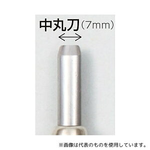 悵͂ 32279 }C` ۓ(7mm)