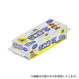 オルディ CB-30-50 コンパクトボックスごみ袋 30L 半透明 1ケース(50枚×20パック)