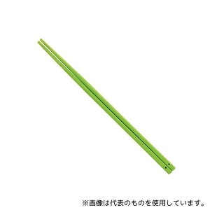 NZ 4113840 VR Rrؔ A{JhO[