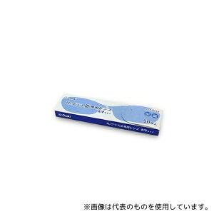 IITLfBJ 57037 ICOX (R) IIIpY w^Cv 50