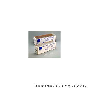 AGCeNmOXEIWAKI 9831-1207 fBX|[UuKX 12×75mm 1000{