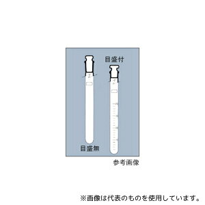 AGCテクノグラス・IWAKI 9812TST10 共栓試験管 目盛付 15×150mm